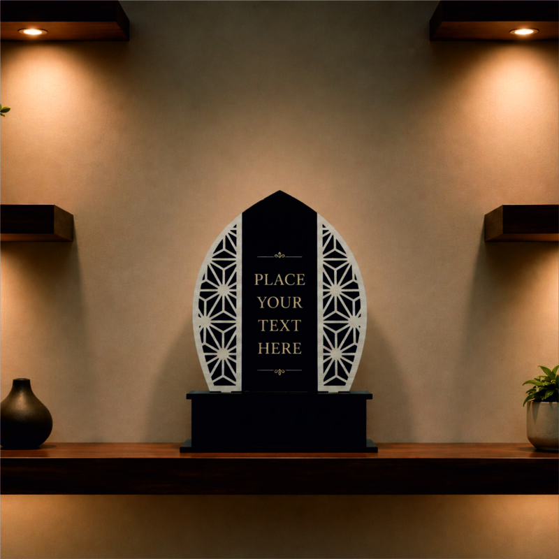 Elegant Arch MDF Trophy with Geometric Side Panels