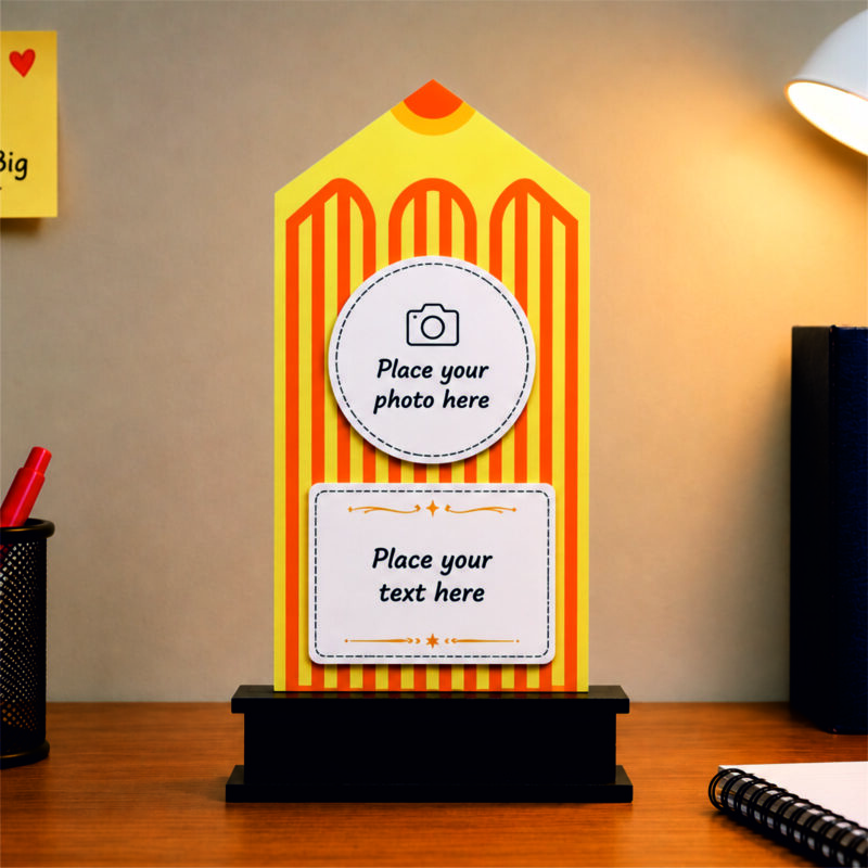Premium MDF Appreciation Trophy – Elegant House-Shaped Award Plaque